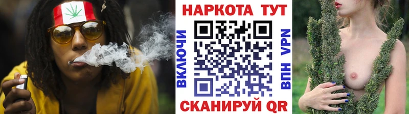 Магазины продажи наркотиков Кимовск АМФ  МЕФ  A-PVP  Гашиш  Кокаин  Марихуана 