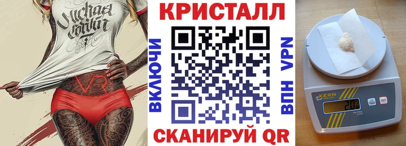 АМФЕТАМИН VHQ  omg tor  Кимовск 