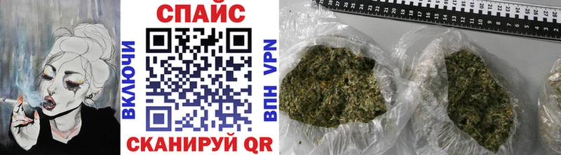 Бутират BDO  Кимовск 