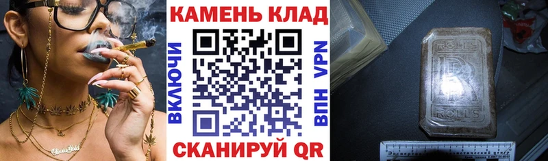 Гашиш hashish Кимовск