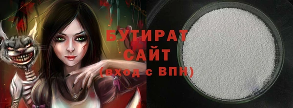 кокс Верея