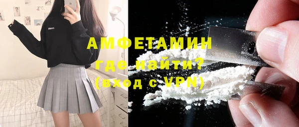 хмурый Богданович