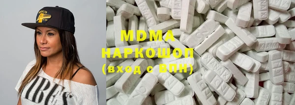 кокс Верея