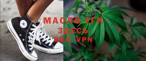 экстази Магас