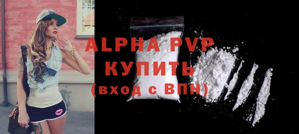 хмурый Богданович