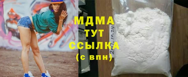 хмурый Богданович