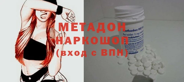 дмт Богородицк