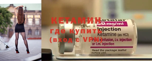 хмурый Богданович