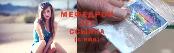 хмурый Богданович