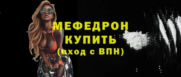 хмурый Богданович