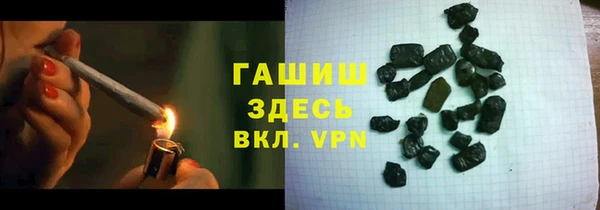 мдма Богородск