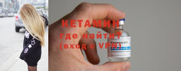 кокс Верея