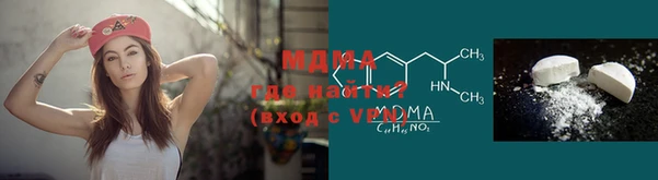 гашишное масло Верхний Тагил
