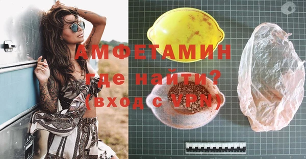 гашишное масло Верхний Тагил