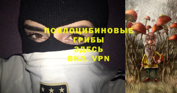 кокс Верея