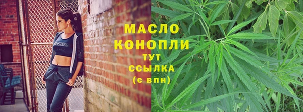 мдпв Магадан