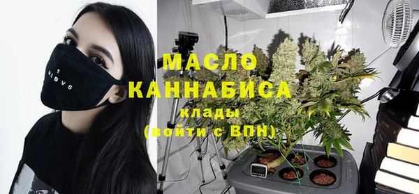 бутик Майский