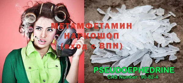 дмт Богородицк