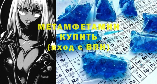 дмт Богородицк