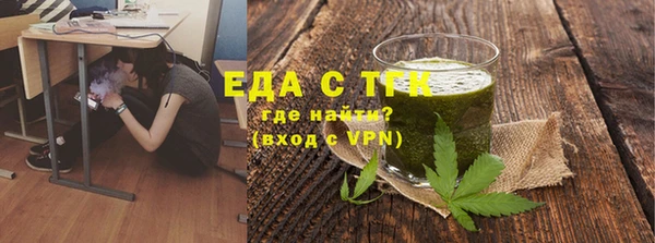 хмурый Богданович