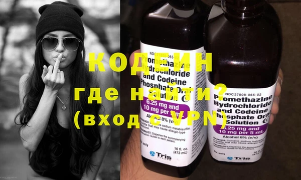 кокс Верея