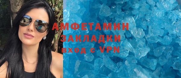 хмурый Богданович