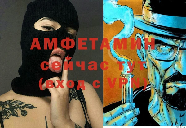 гашишное масло Верхний Тагил
