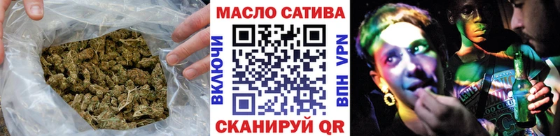 мега как войти  Кимовск  Дистиллят ТГК концентрат 
