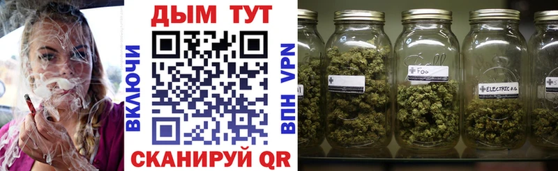 как найти наркотики  Кимовск  Канабис LSD WEED 